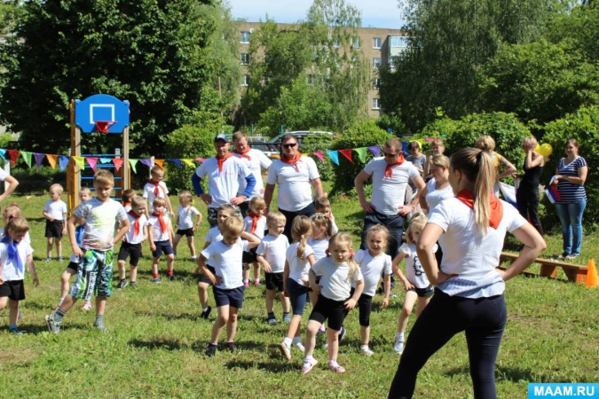 Сценарий спортивного праздника средний
