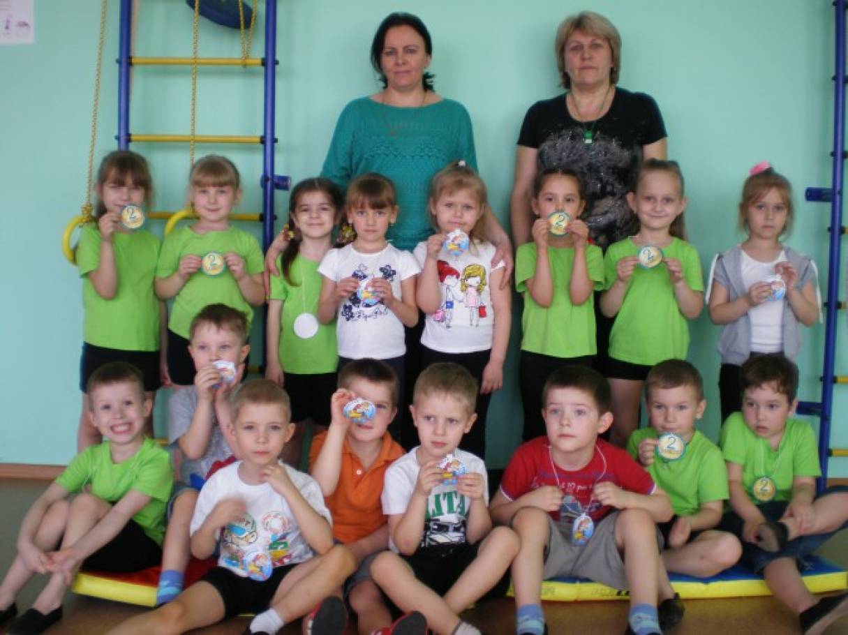 Спортивный праздник «День Здоровья» Фото Спортивный праздник «День Здоровья»