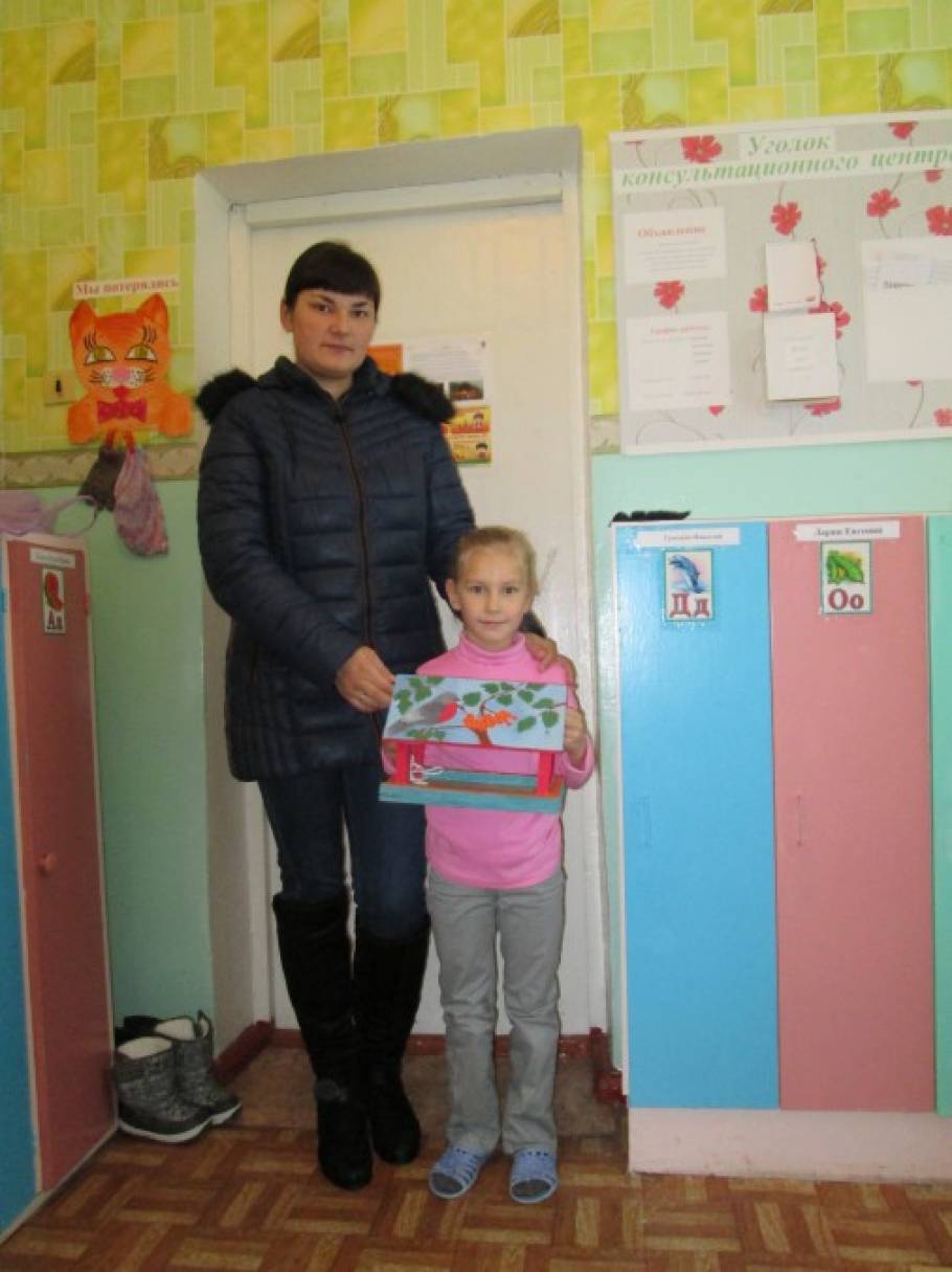 Природоохранная акция птичья столовая. Смотреть фото Природоохранная акция птичья столовая. Смотреть картинку Природоохранная акция птичья столовая. Картинка про Природоохранная акция птичья столовая. Фото Природоохранная акция птичья столовая