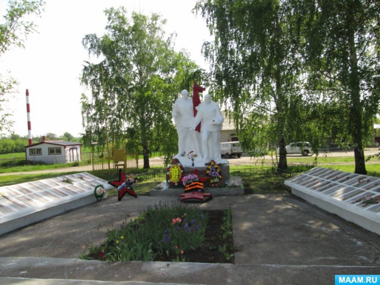 Вазы к памятнику фото