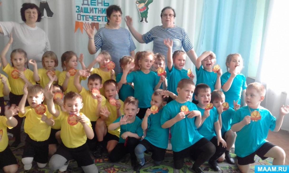 Сценарий спортивного праздника к Дню защитника Отечества Фото Сценарий спортивного праздника к Дню защитника Отечества