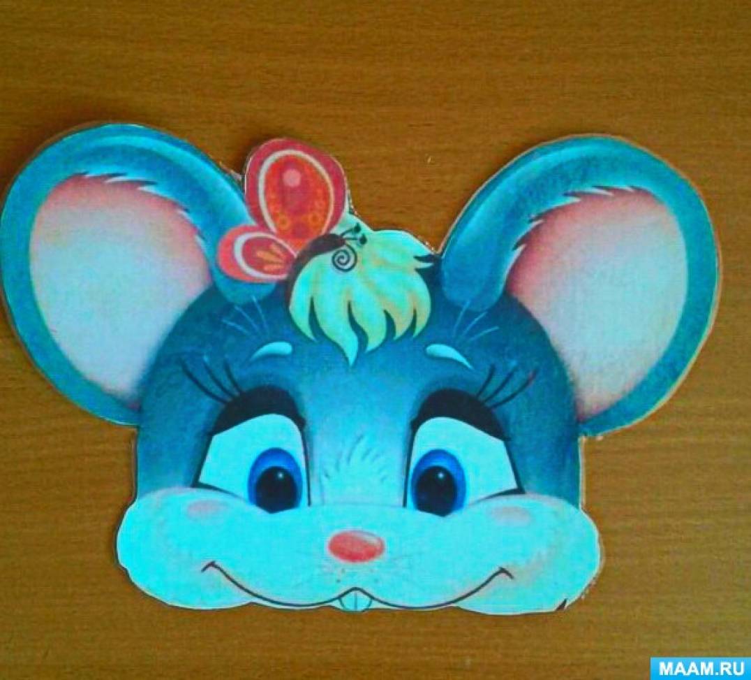 Маска теремок на голову распечатать. Маска мышки для детей. Маски для детского театра мышка. Маски для театра в детском саду. Маски-шапочки для театрализации.