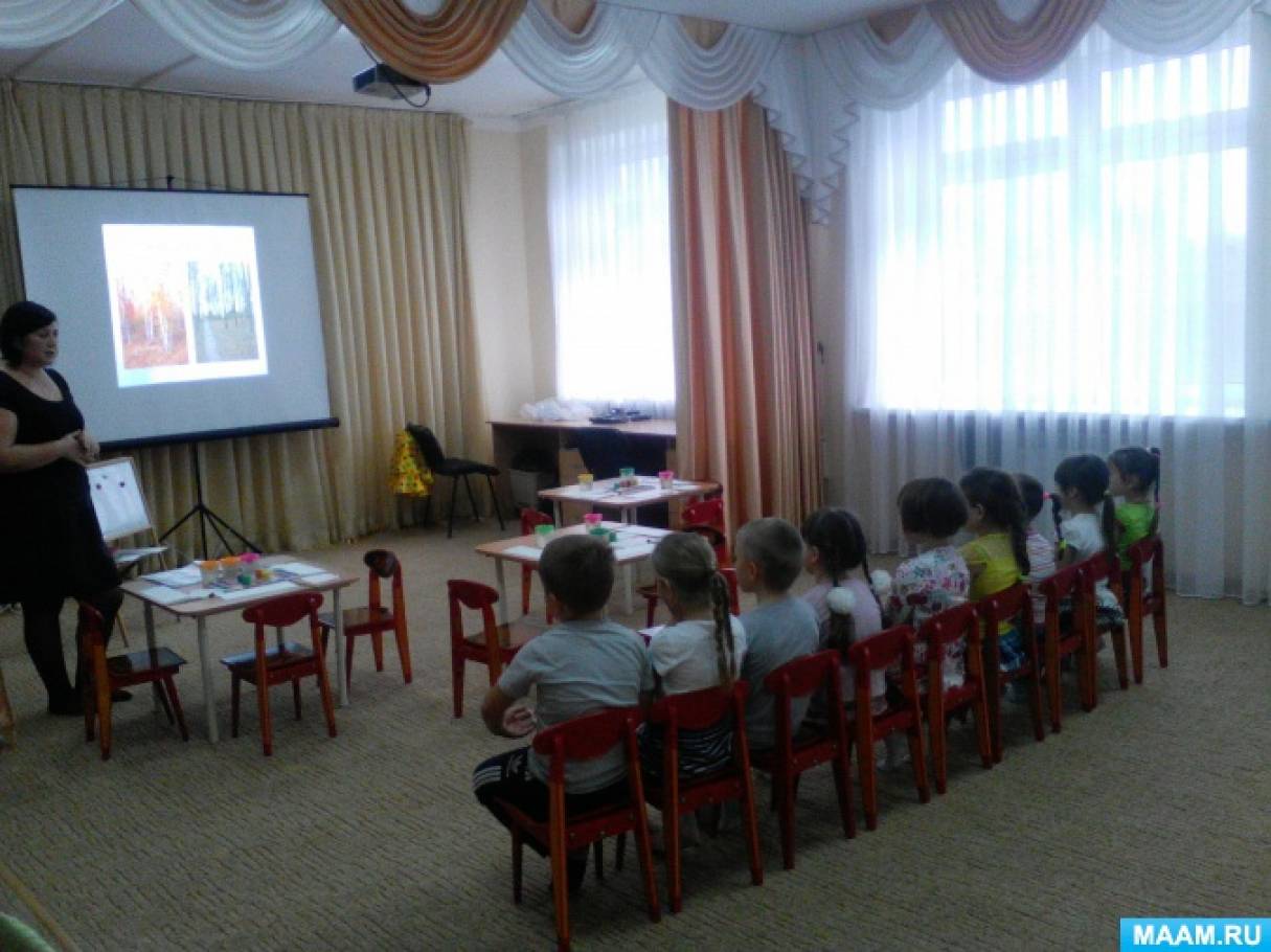 Конспект занятия по художественному творчеству «Осенние деревья, отражающиеся в воде» Фото Конспект занятия по художественному творчеству «Осенние деревья, отражающиеся в воде»