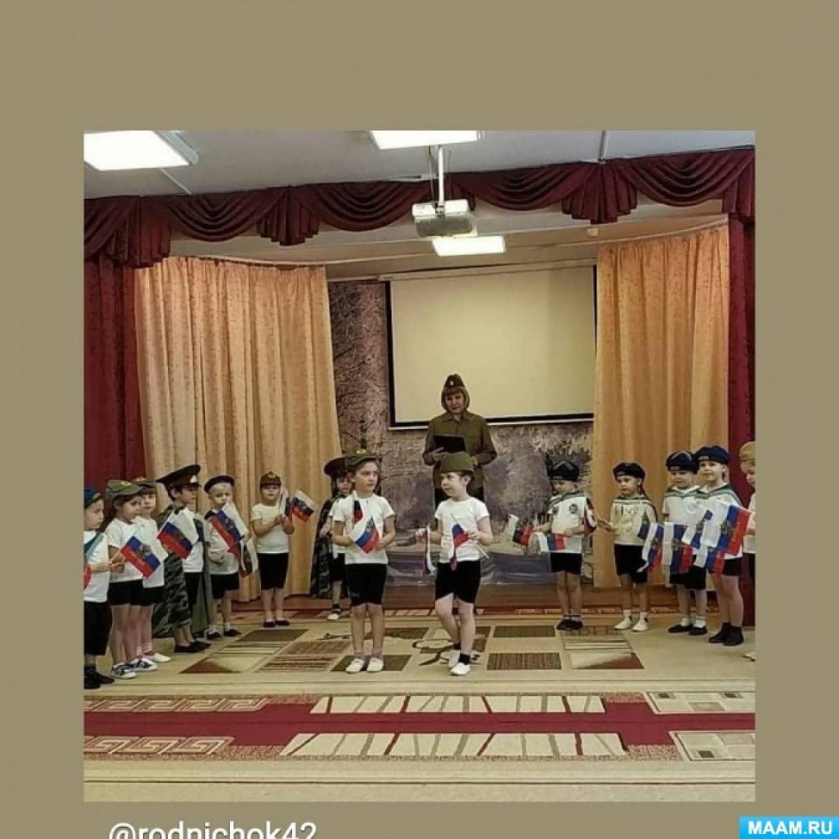 Конспект праздника посвященный 23 февраля «Дошколята — бравые ребята» Фото Конспект праздника посвященный 23 февраля «Дошколята — бравые ребята»