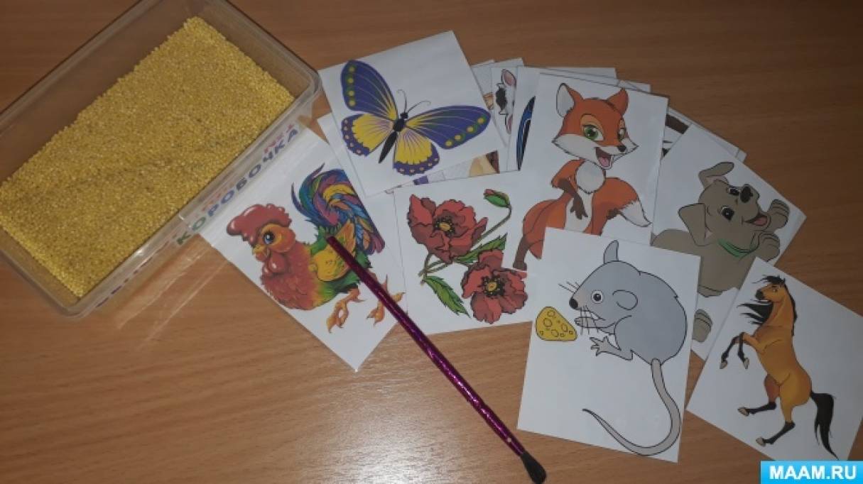 Дидактическая игра для детей раннего возраста «Прятки» (3 фото ...