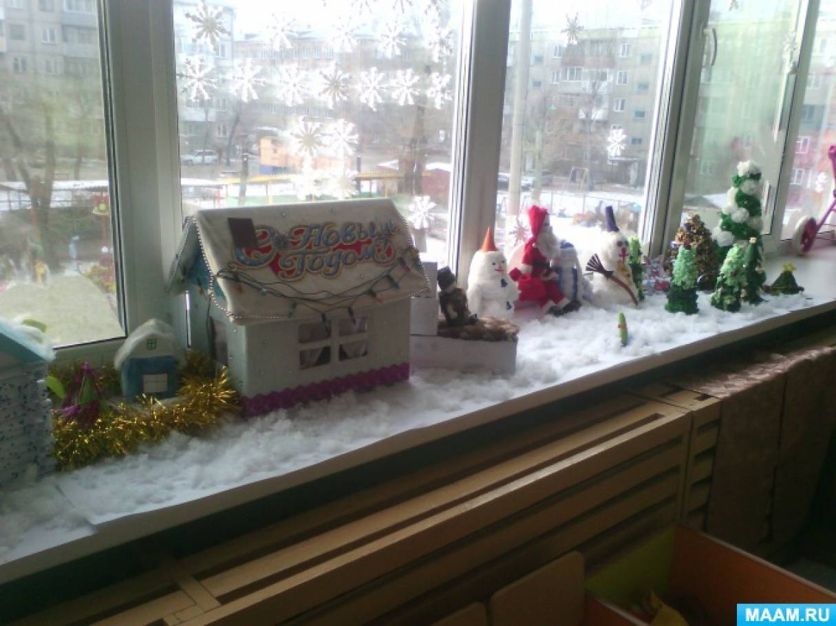 Зимний Город На Подоконнике К Новому Году Зимний Город На Подоконнике К Новому Году