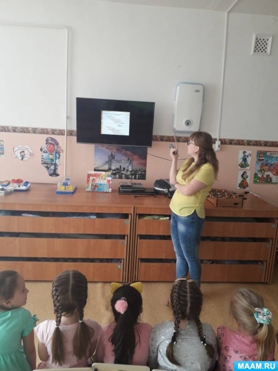 Что такое олимпийские игры для детей дошкольного возраста. Смотреть фото Что такое олимпийские игры для детей дошкольного возраста. Смотреть картинку Что такое олимпийские игры для детей дошкольного возраста. Картинка про Что такое олимпийские игры для детей дошкольного возраста. Фото Что такое олимпийские игры для детей дошкольного возраста