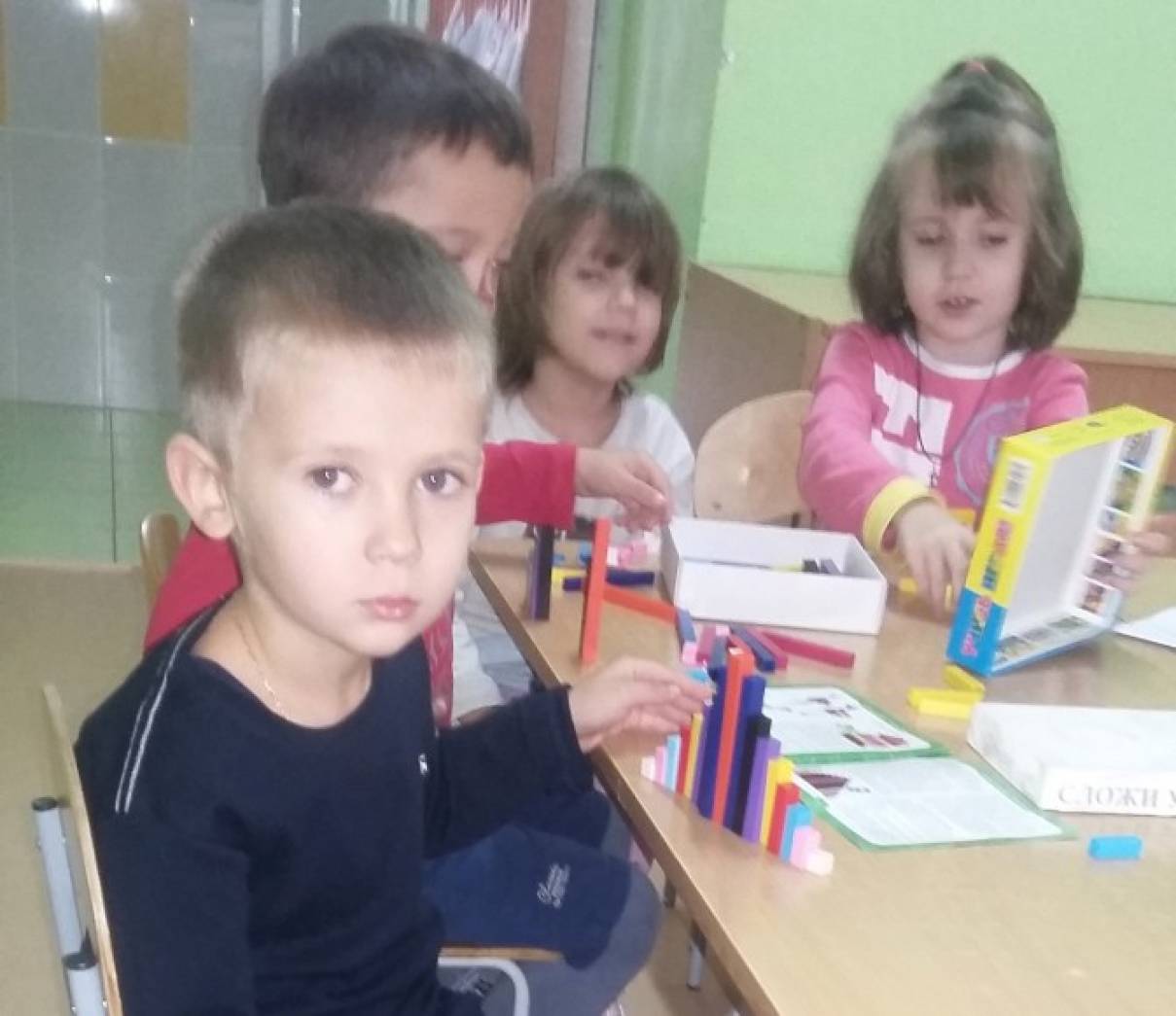 Анкетирование родителей на тему что вы знаете о дидактических играх. detsad 387373 1447222948. Анкетирование родителей на тему что вы знаете о дидактических играх фото. Анкетирование родителей на тему что вы знаете о дидактических играх-detsad 387373 1447222948. картинка Анкетирование родителей на тему что вы знаете о дидактических играх. картинка detsad 387373 1447222948