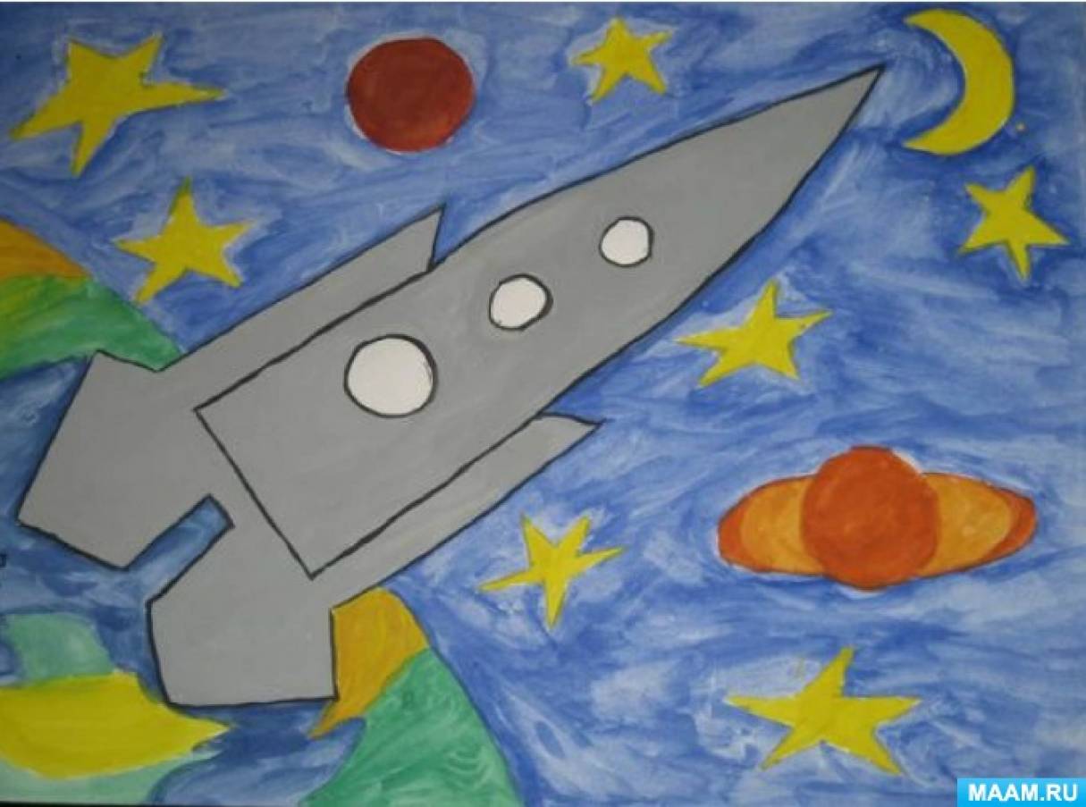 Урок день космонавтики 1 класс. Космос рисунок для детей. Детский рисунок на тему космос. Детские рисунки на тему космос. Космический рисунок для детей.