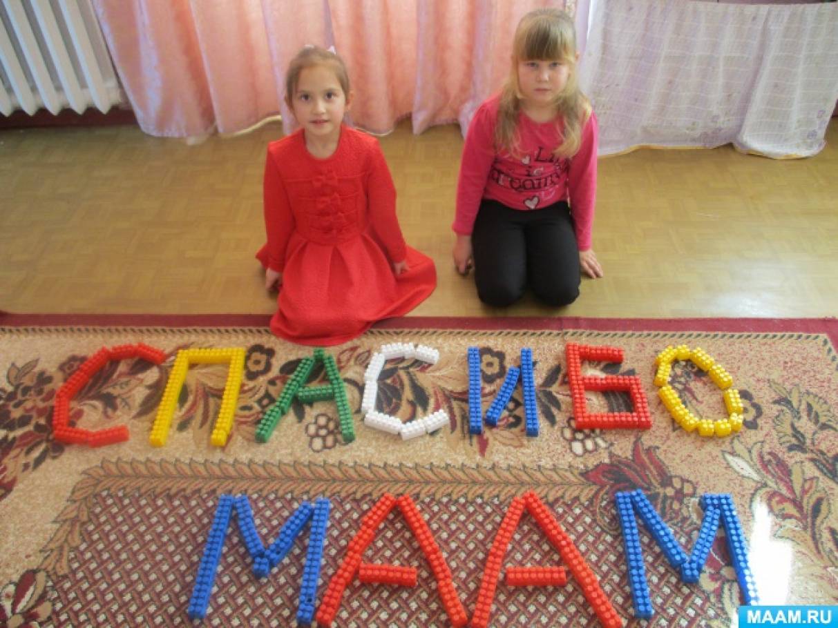 Мой год на МAAM! Фото Мой год на МAAM!