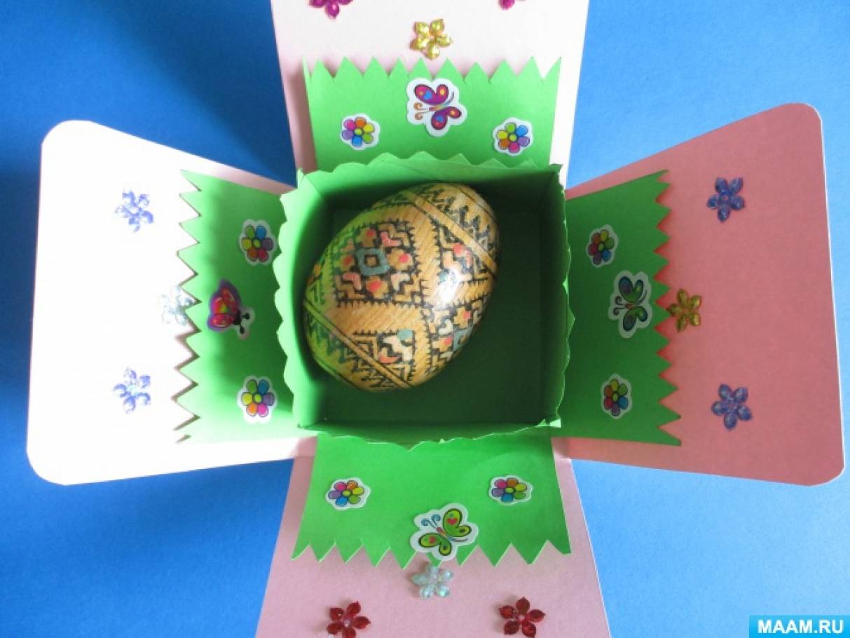 взрывающаяся коробка с сюрпризом