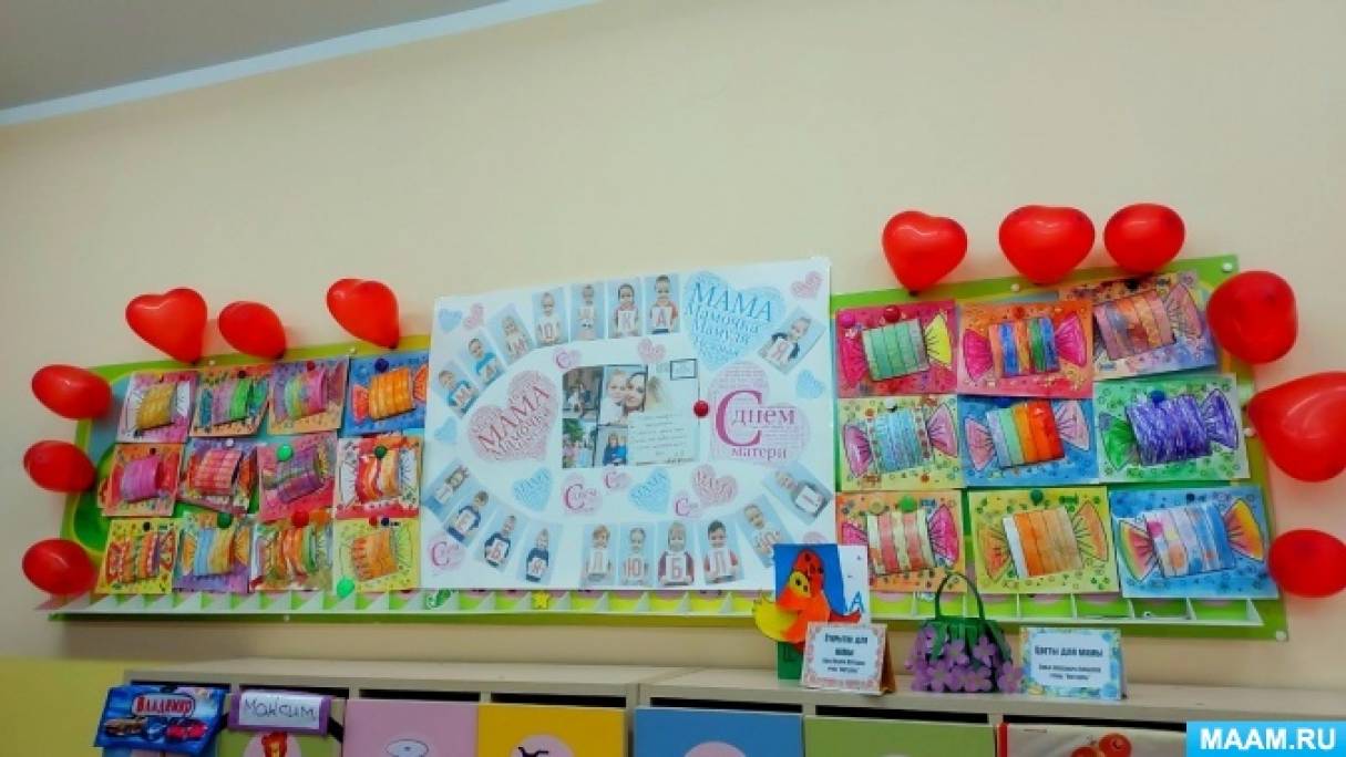 Смотреть фотографию №2 Фото №2 Несомненно что это один из важнейших праздников для каждого из нас