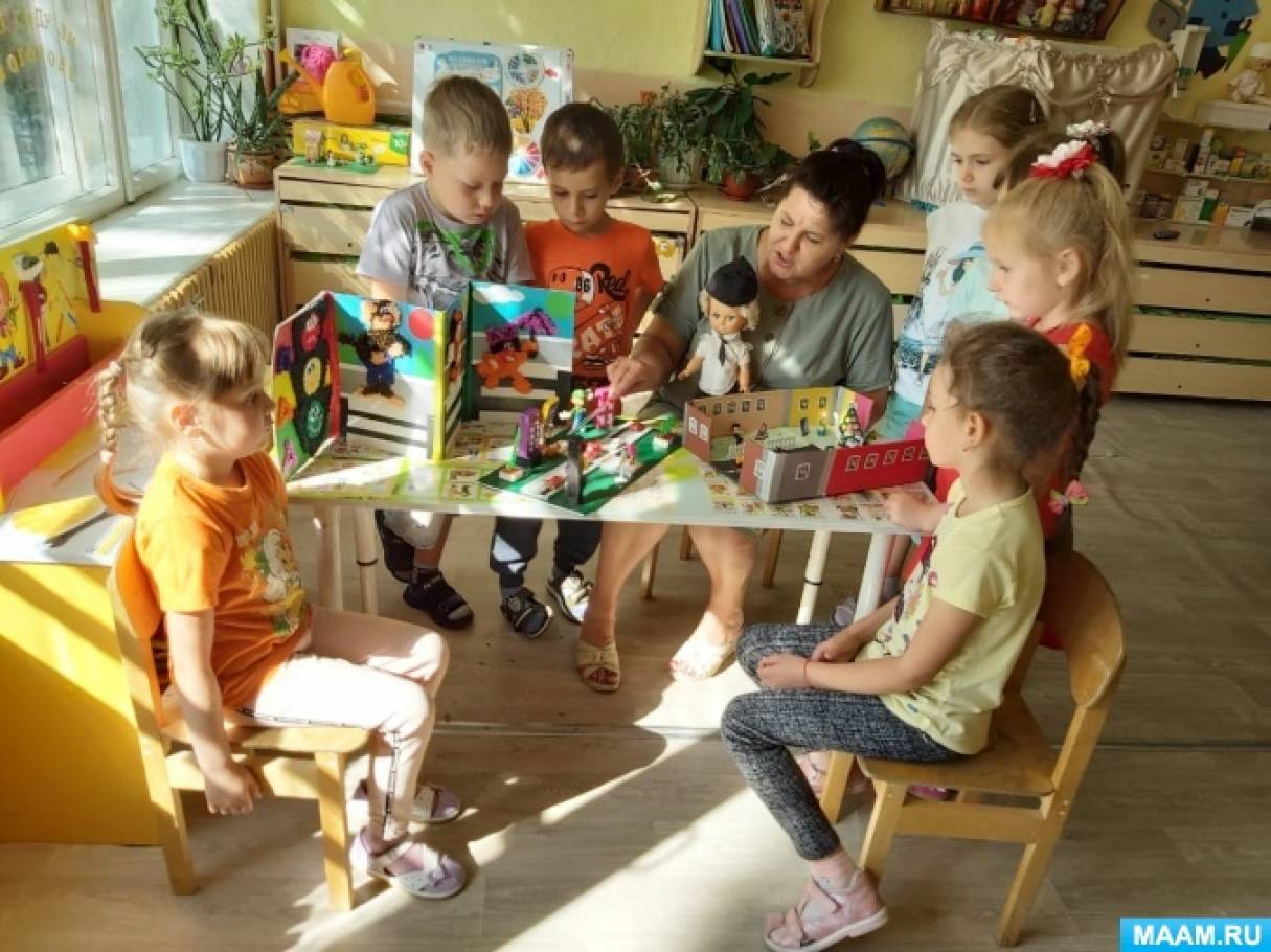 консультация о значении обучения детей дошкольного возраста пдд. Смотреть фото консультация о значении обучения детей дошкольного возраста пдд. Смотреть картинку консультация о значении обучения детей дошкольного возраста пдд. Картинка про консультация о значении обучения детей дошкольного возраста пдд. Фото консультация о значении обучения детей дошкольного возраста пдд консультация о значении обучения детей дошкольного возраста пдд. Смотреть фото консультация о значении обучения детей дошкольного возраста пдд. Смотреть картинку консультация о значении обучения детей дошкольного возраста пдд. Картинка про консультация о значении обучения детей дошкольного возраста пдд. Фото консультация о значении обучения детей дошкольного возраста пдд