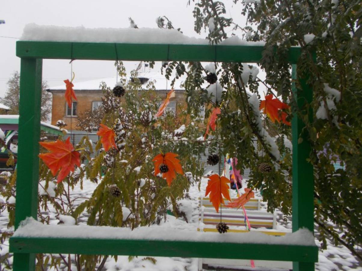 Осеннее вдохновение. Стихи и фотозарисовки (продолжение) Фото Осеннее вдохновение. Стихи и фотозарисовки (продолжение)