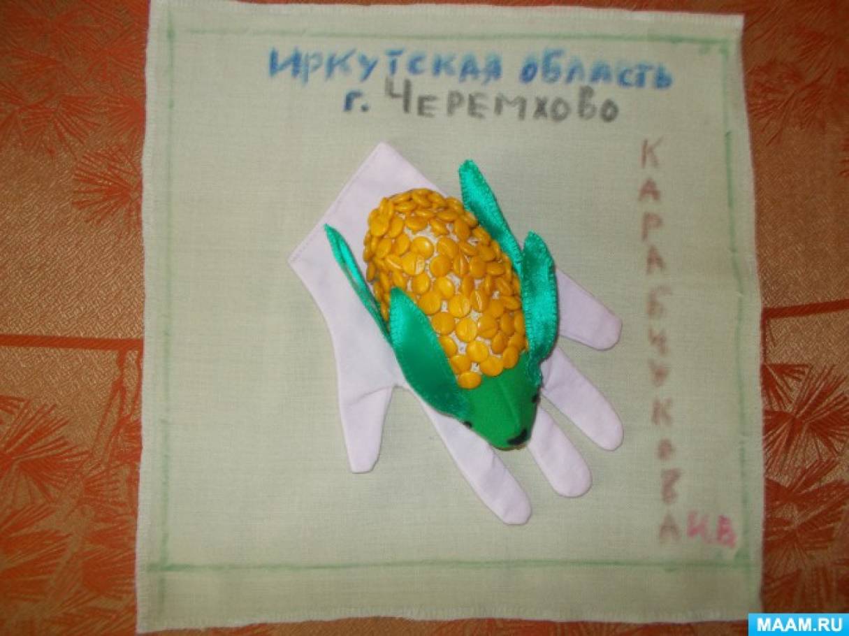 Мастер-класс «Мой лоскуток «Кукукролик для кукускатерти» Фото Мастер-класс «Мой лоскуток «Кукукролик для кукускатерти»
