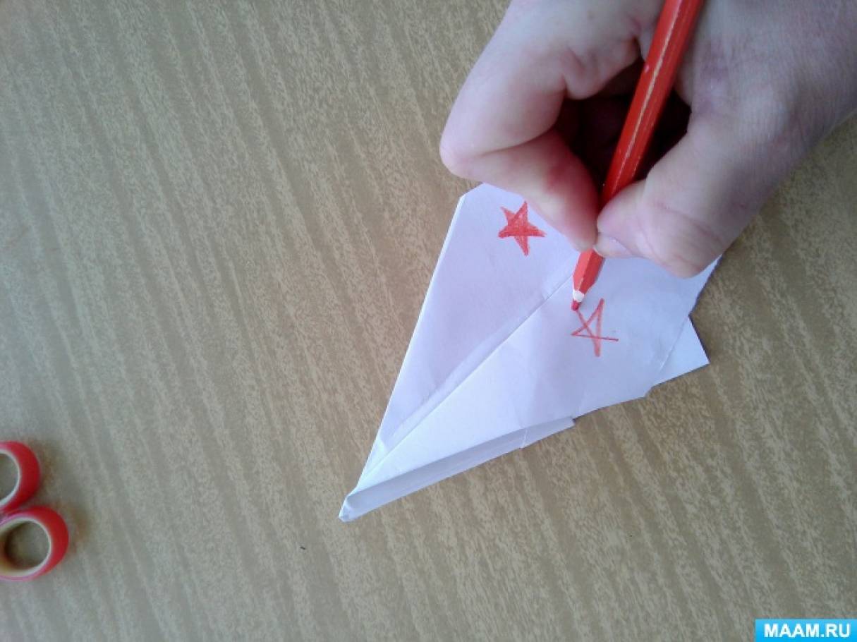Смотреть фотографию №3 Фото №3 Сегодня я хочу поделиться с вами мастер классом объёмной открытки которую детки нашего детского сада сделали своими руками и подарили своим папам на прошедшем утреннике