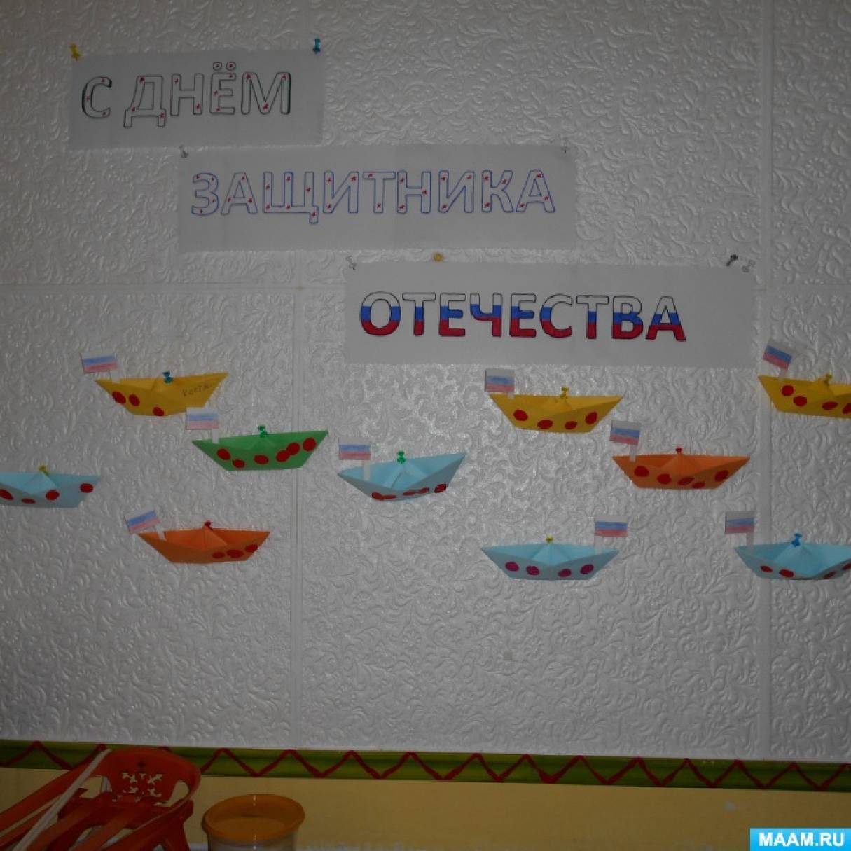 Смотреть фотографию №1 Фото №1 А во второй половине дня детки показывали сказку Репка