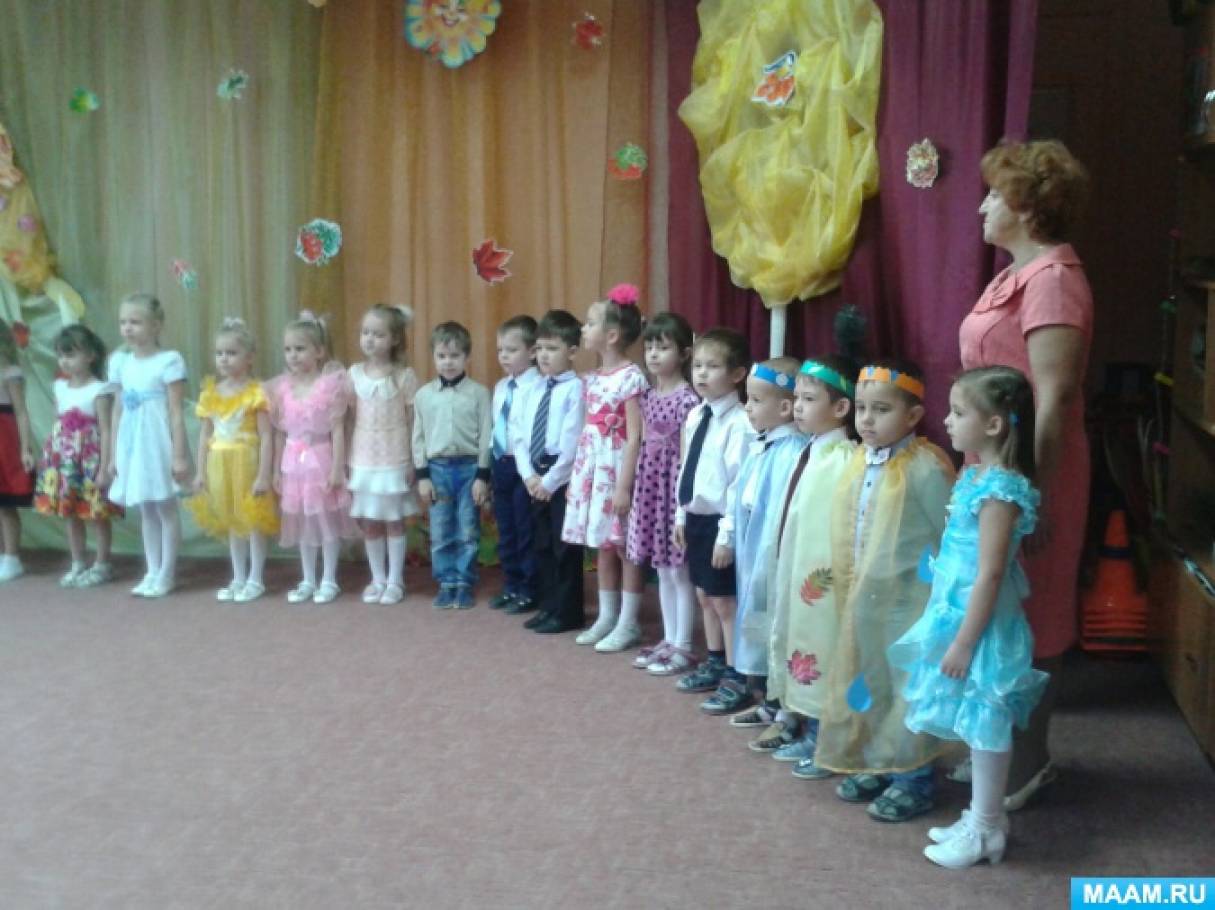 «Бал Царицы — Осени». Для детей подготовительной группы. Фото «Бал Царицы — Осени». Для детей подготовительной группы.
