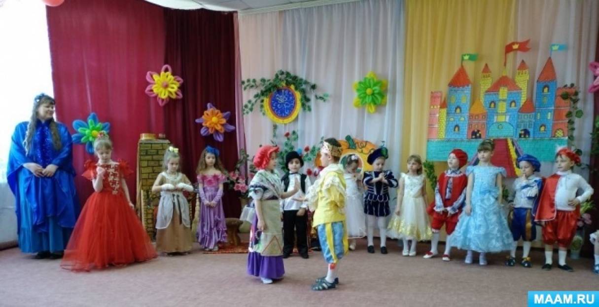 Сценка про детский сад смешная. Танец первоклашки всюду. Музыка для сценки в детском саду. Музыка для сценки в детском саду. Развлечение во второй младшей группе ко дню защите детей.