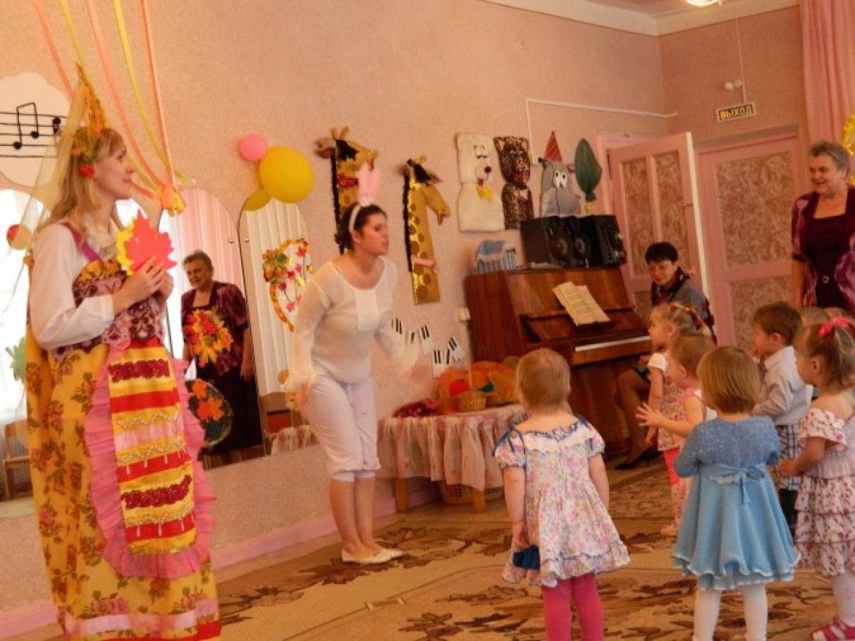 Праздник осени в первой младшей группе