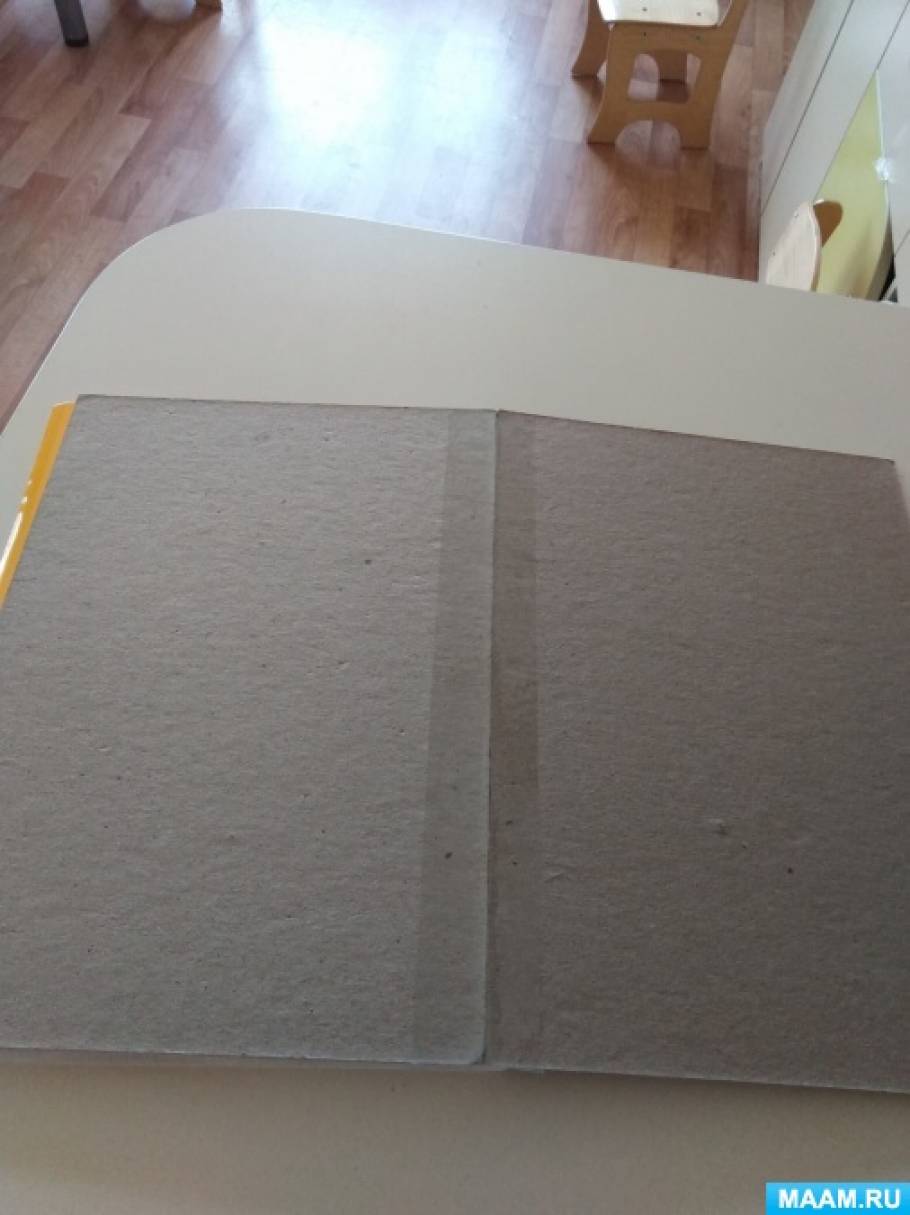 буклет ко дню защиты детей. Смотреть фото буклет ко дню защиты детей. Смотреть картинку буклет ко дню защиты детей. Картинка про буклет ко дню защиты детей. Фото буклет ко дню защиты детей буклет ко дню защиты детей. Смотреть фото буклет ко дню защиты детей. Смотреть картинку буклет ко дню защиты детей. Картинка про буклет ко дню защиты детей. Фото буклет ко дню защиты детей