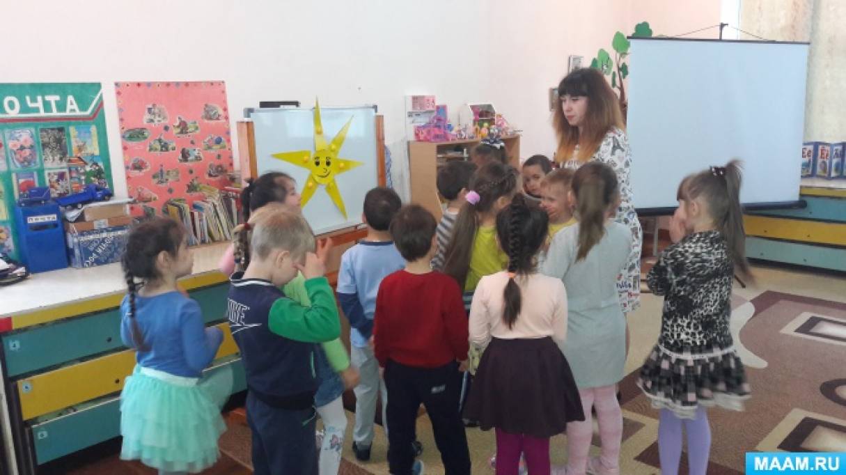 Смотреть фотографию №2 Фото №2 Программное содержание Образовательные Закреплять употребление в речи имён существительных множественного числа в винительном падеже