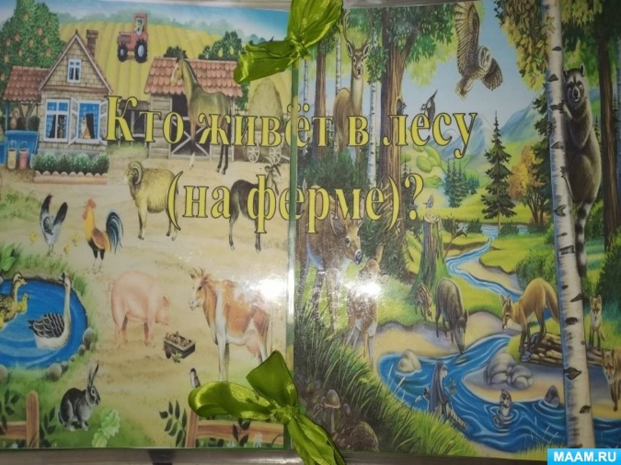 ��������-������������� �������-������������������� �����-����� ���� ���� � ���� (�� �����) ?�