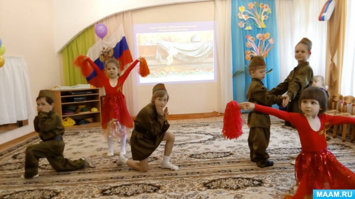 Марш к Дню Победы в старшем дошкольном возрасте. Танец 9 мая старшая группа в детском. Мероприятия к 9 мая в старшей группе детского сада. Фото к празднику 9 мая старшая группа. Сценарий праздника 9 мая в старшей группе