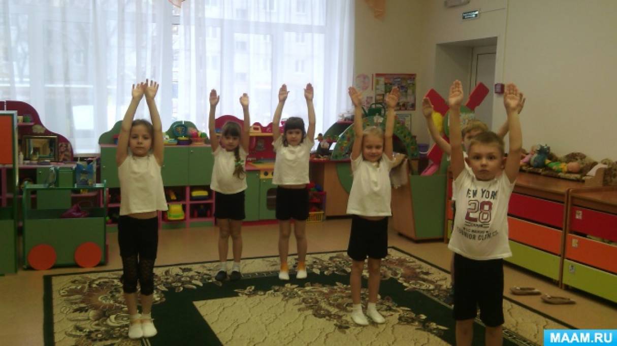 День здоровья в подготовительной группе Фото День здоровья в подготовительной группе