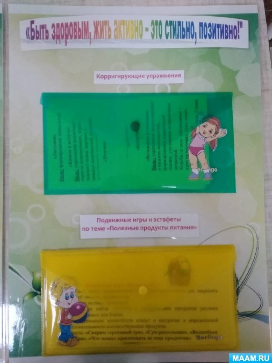 Смотреть фотографию №11 Фото №11 Дети называют крупу какую кашу из нее можно приготовить чем она полезна какие ингредиенты понадобятся и так далее