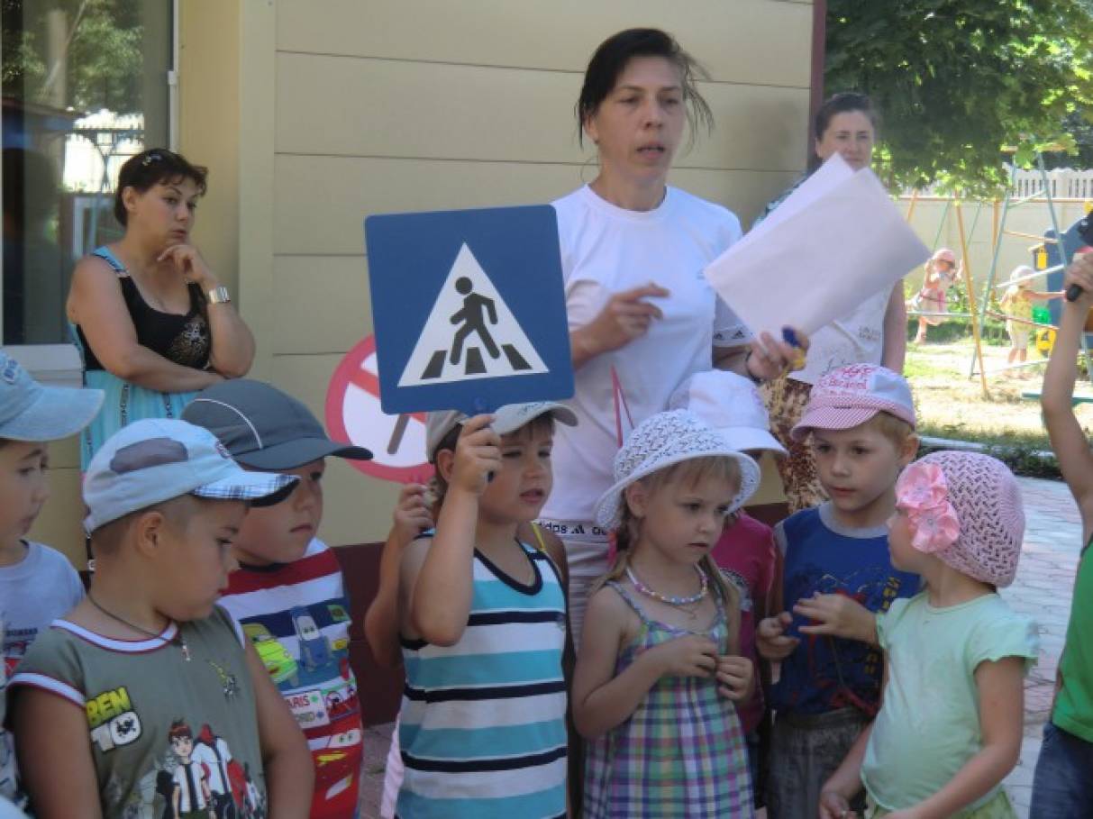Конспект развлечения для детей 5–7 лет «Незнайка в большом городе». Фото Конспект развлечения для детей 5–7 лет «Незнайка в большом городе».