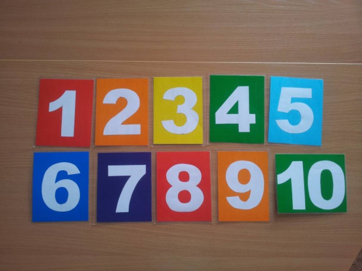 Математические упражнения для подготовительной к школе группы «Живое число»