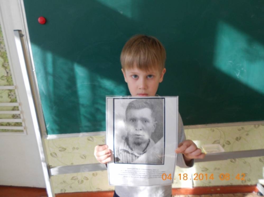 «Уроки мужества». 9 мая в детском саду (продолжение) Фото «Уроки мужества». 9 мая в детском саду (продолжение)
