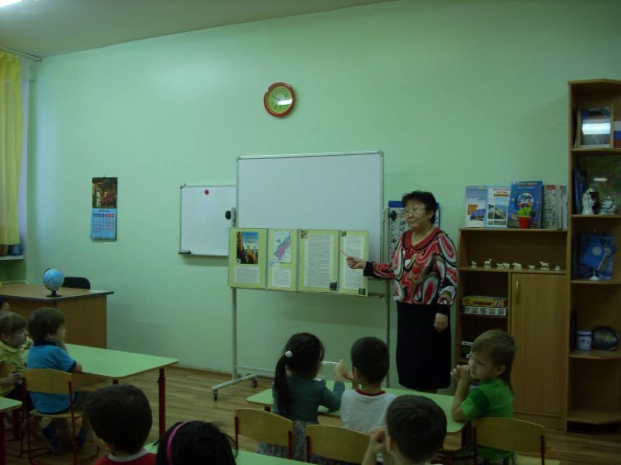 заповедник что такое заповедник для детей. Смотреть фото заповедник что такое заповедник для детей. Смотреть картинку заповедник что такое заповедник для детей. Картинка про заповедник что такое заповедник для детей. Фото заповедник что такое заповедник для детей