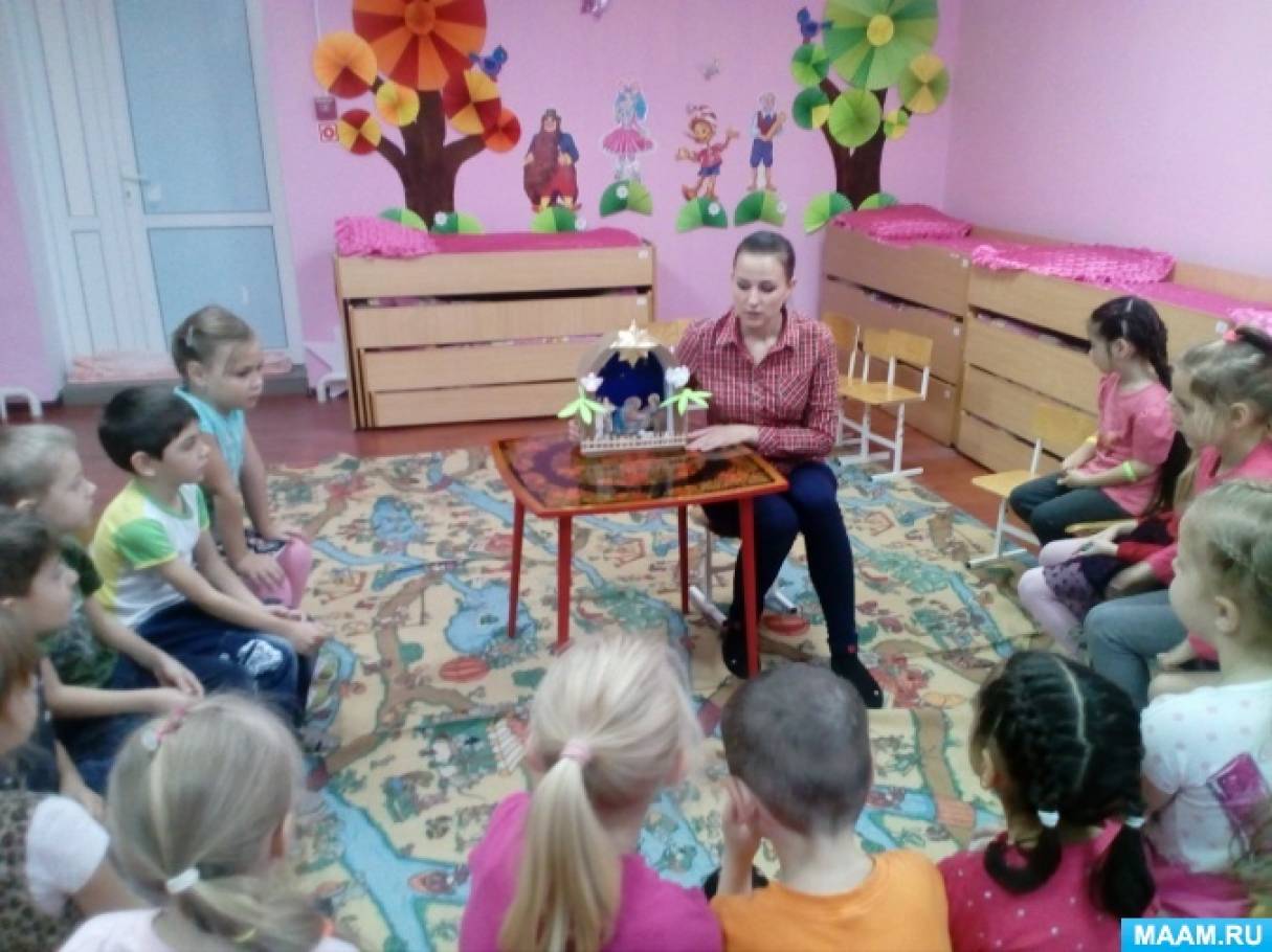 праздник к нам приходит рождество. detsad 397815 1576165228. праздник к нам приходит рождество фото. праздник к нам приходит рождество-detsad 397815 1576165228. картинка праздник к нам приходит рождество. картинка detsad 397815 1576165228.
