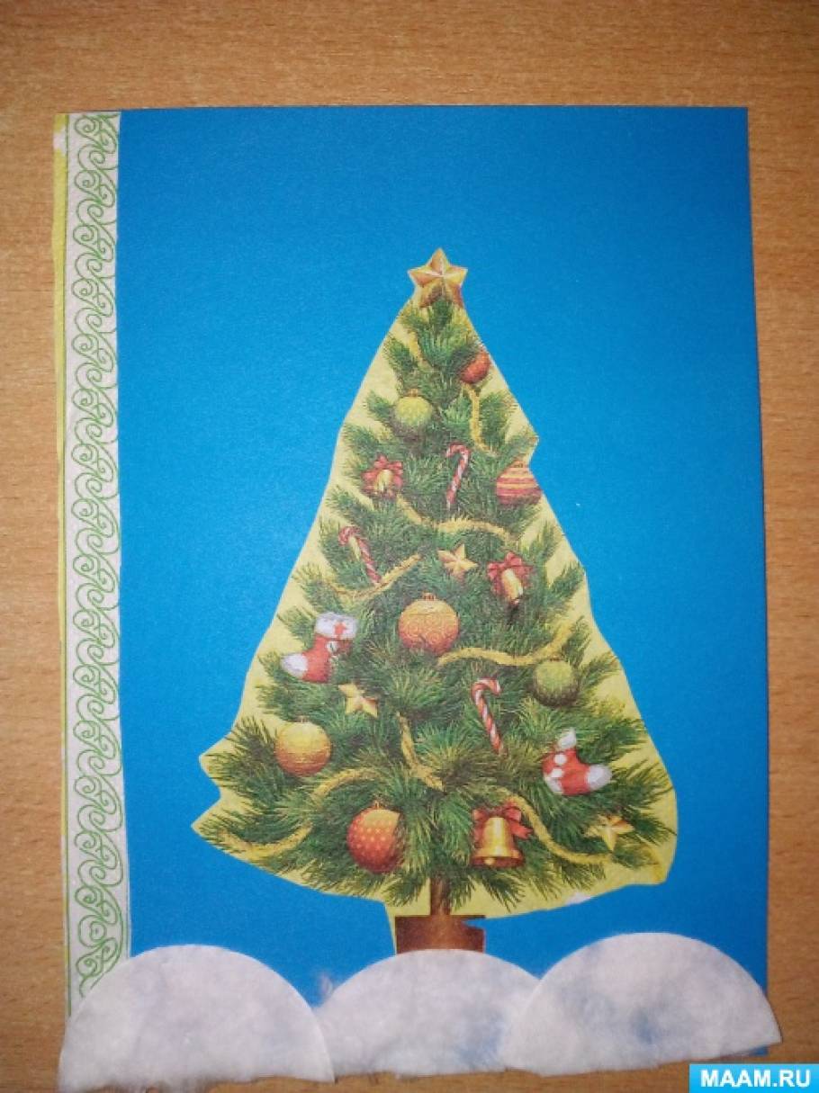 Конспект Про Новый Год Конспект Про Новый Год
