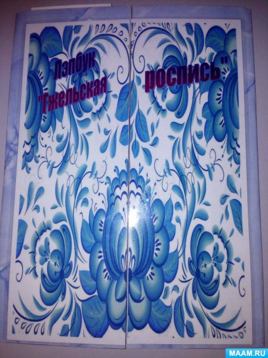 ������ ���������� ��������