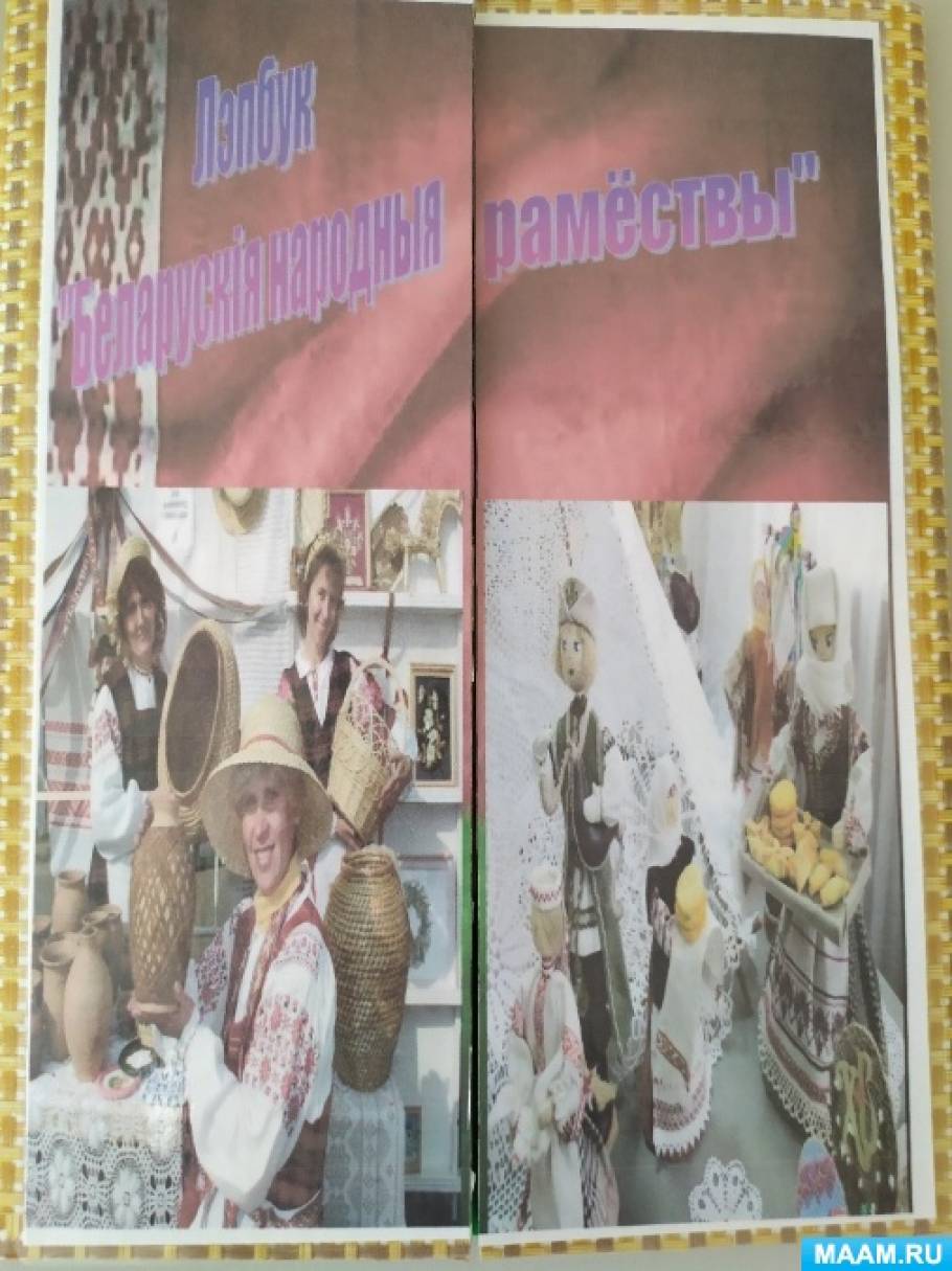 ������ ������������ �������� �������