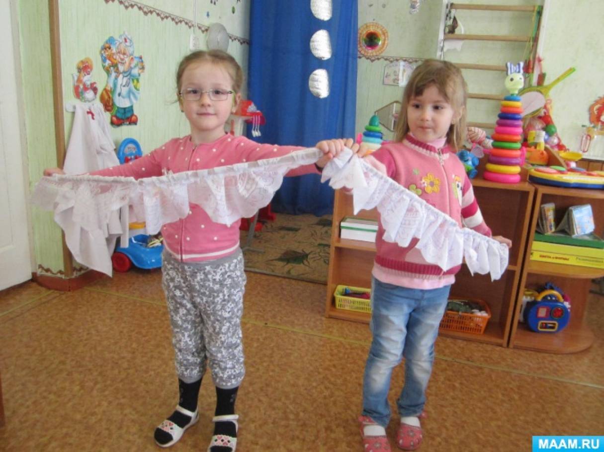 Атрибуты для танцев