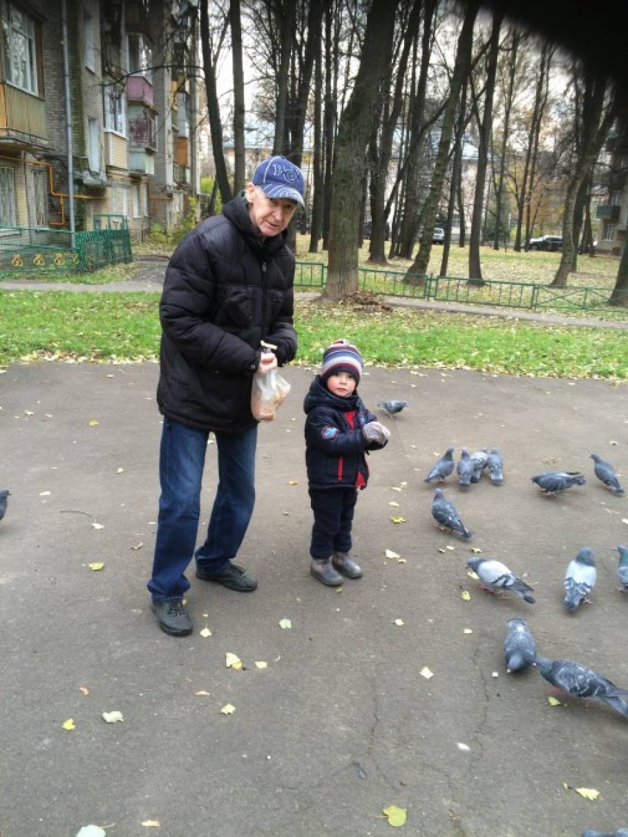 Что значит уважать ребенка