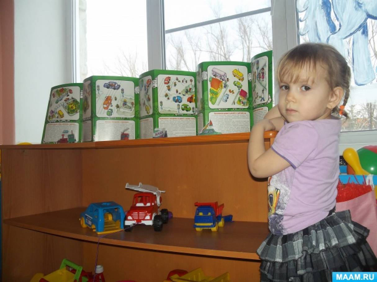 Консультация для родителей «Вы и ребенок на улице» Фото Консультация для родителей «Вы и ребенок на улице»
