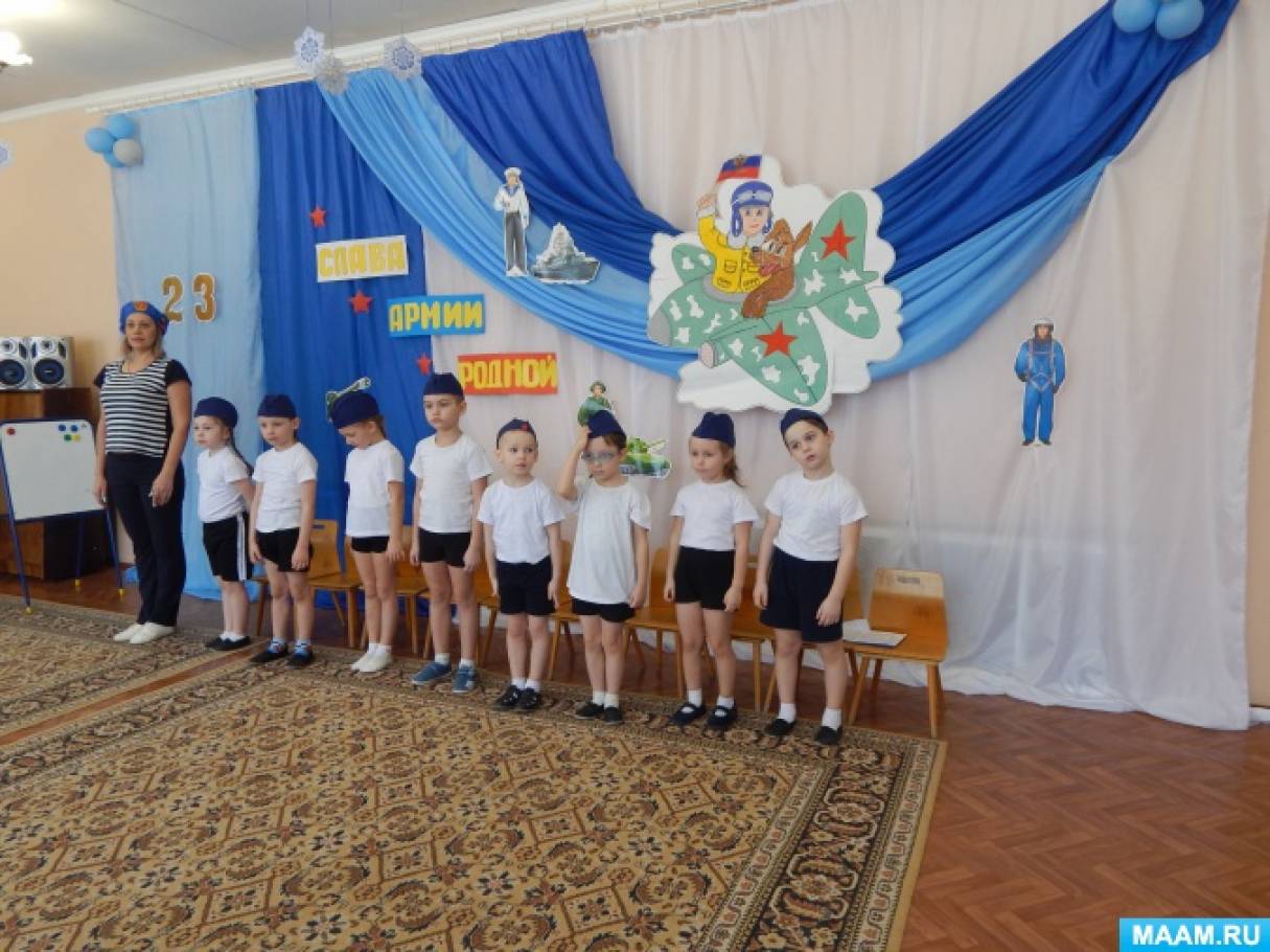 Спортивное развлечение 23 февраля старшая группа. Спортивное развлечение в ст.гр к 9 мая в старшей группе детского сада.