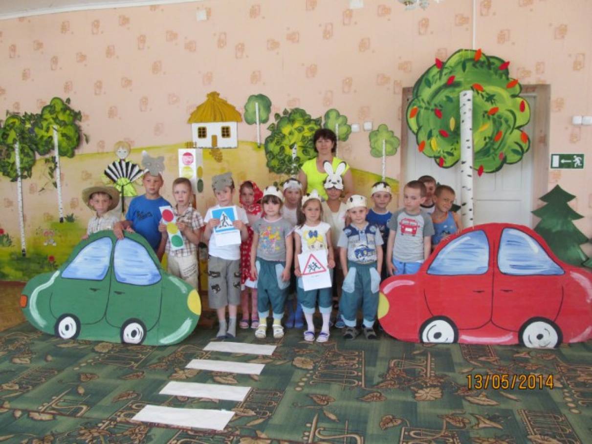 О правилах дорожного