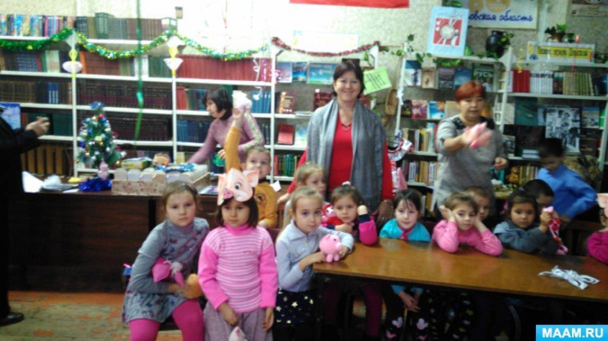 Фотоотчет о проведении акции «Символ года «Счастливая свинка» в подарок детям СРЦ