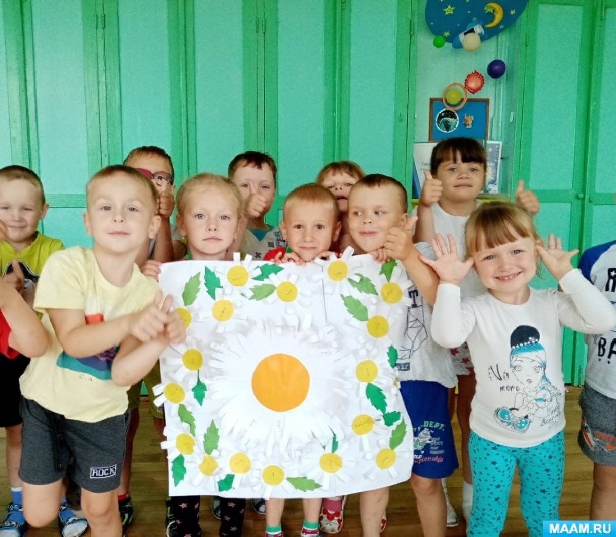 с днем семьи любви и верности картинки ромашки. Смотреть фото с днем семьи любви и верности картинки ромашки. Смотреть картинку с днем семьи любви и верности картинки ромашки. Картинка про с днем семьи любви и верности картинки ромашки. Фото с днем семьи любви и верности картинки ромашки