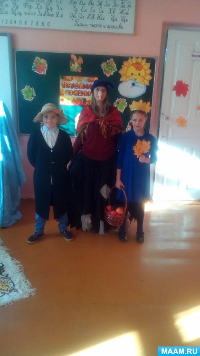 Смотреть фотографию №2 Фото №2 Припасы она заготовила нам
