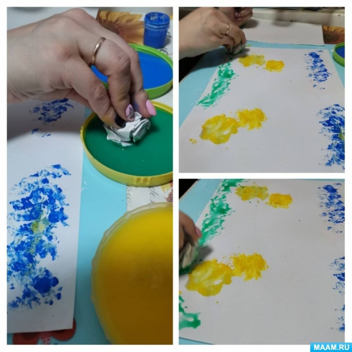 Рисование губкой 1 класс презентация
