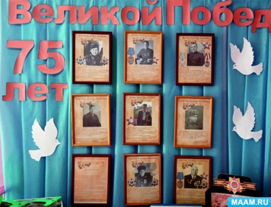 ��������� ����-����� �75 ��� ������� ������!�