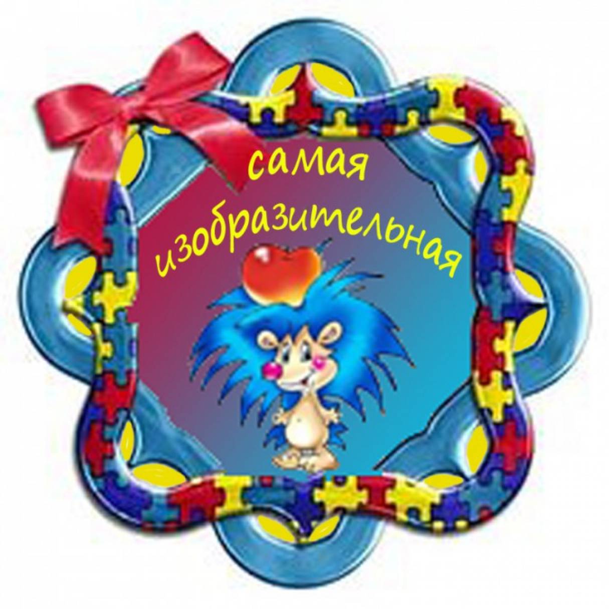 сценарий праздника к 8 марта для дома культуры