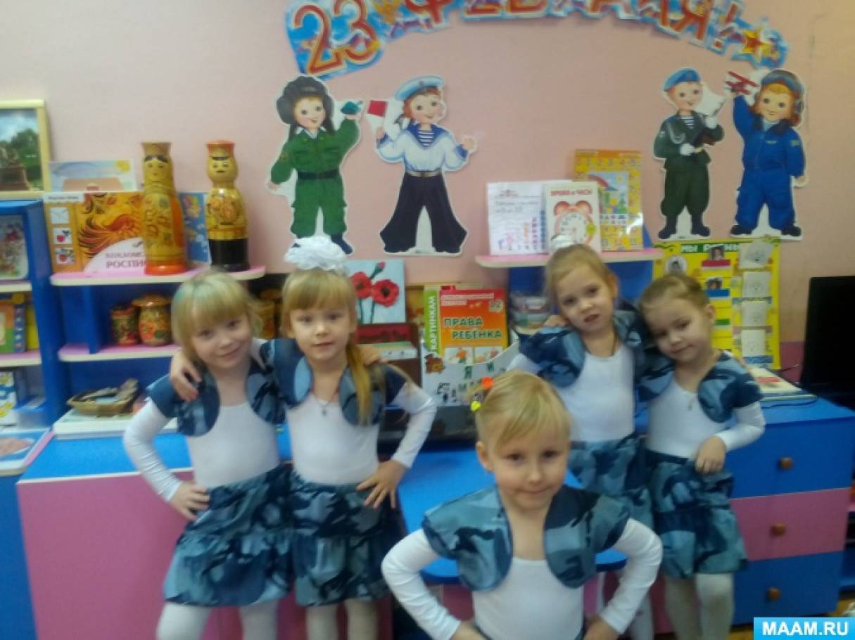 Сценарий праздника ко Дню защитника Отечества «Жить — Родине служить!» в средней группе Видео Фото Сценарий праздника ко Дню защитника Отечества «Жить — Родине служить!» в средней группе Видео
